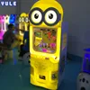 /product-detail/high-quality-coin-operated-mini-pinball-minions-pachinko-arcade-game-machine-for-sale-60800295533.html