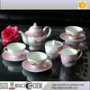/product-detail/pink-wedding-design-custom-luxury-15pcs-porcelain-tea-coffee-set-china-crockery-tableware-ceramic-dinner-set-60604212636.html