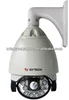 /product-detail/2012-new-outdoor-cctv-security-surveillance-ir-high-speed-dome-camera-without-monitoring-dead-zone-672284554.html