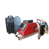 Fully automatic CNC flame plasma cutting machine ,portable plasma flame cutting machine
