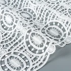 good price top quality clearance lace embroidered fabric with holes for curtain