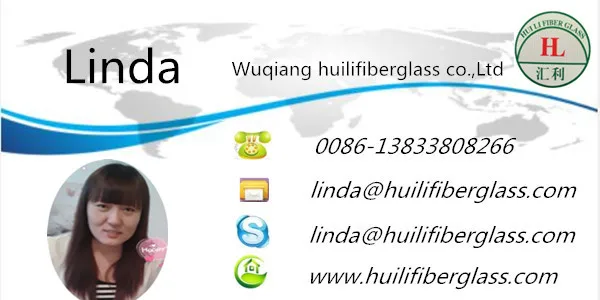 huili window screen.jpg