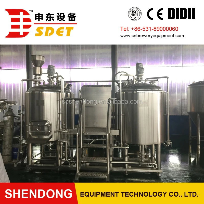 Turnkey Service 500L Beer Manufacturing Equipment