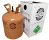 /product-detail/99-99-purity-10-9kg-disposable-cylinder-mixed-refrigerant-gas-r404a-62014769321.html
