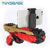 /product-detail/argun-gun-ar-game-toy-virtual-reality-bluetooth-3d-ar-shooting-game-plastic-toy-gun-model-60747890869.html