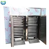 /product-detail/hot-air-dryer-for-fruit-and-vegetable-drying-machine-meat-dryer-62049698973.html