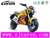 2000W strong electric motorcycle