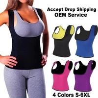 Neoprene Fat Burner Slimming Hot Ultra
