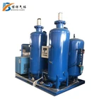 Industrial Gas Nitrogen Gas Price Industrial 99.999% Dry Nitrogen Gas Price Machine
