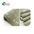 Printing Materials Adhesive Wall Paper