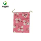 custom small blank soft cloth shopping muslin calico drawstring bag