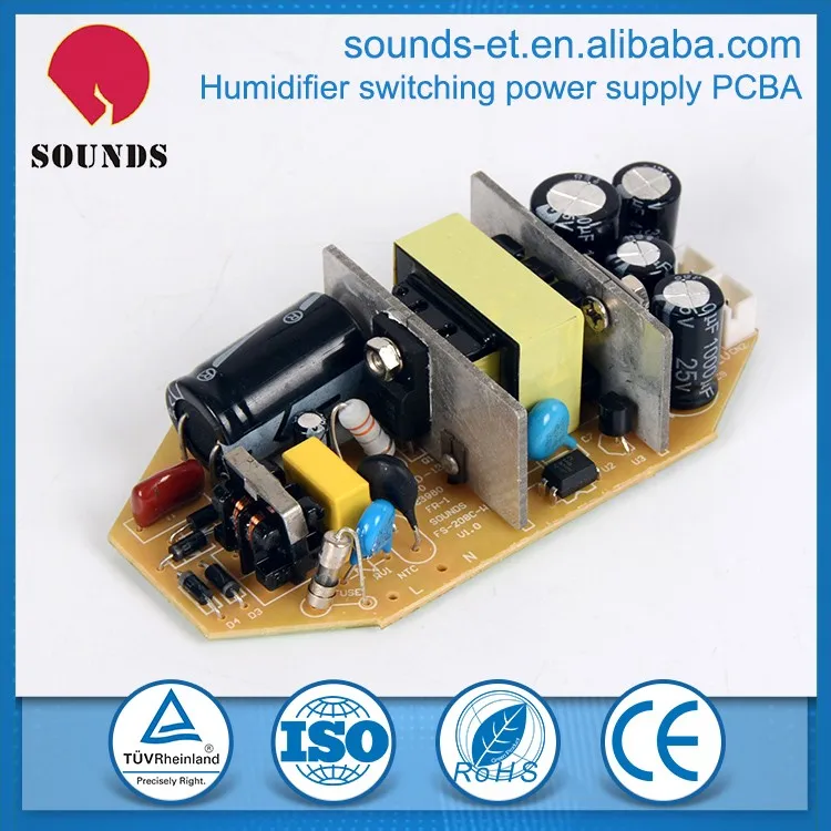 Humidifier switching power supply PCBA