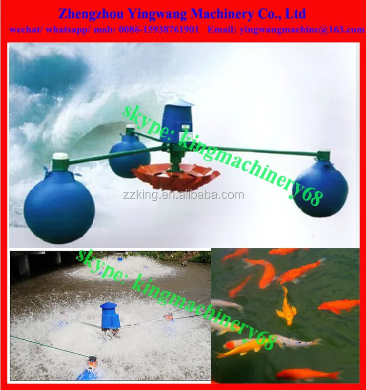 aerator floating 1.jpg