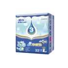 Bagpack Production Line Your Sun Baby Diaper