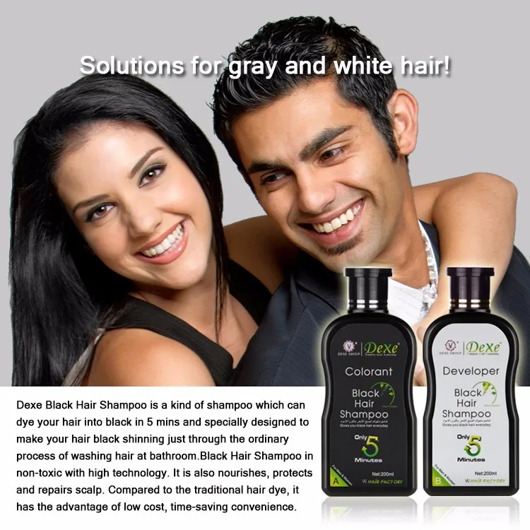 Black Hair Shampoo 200ml+200mlBlack Hair ShampooDexe