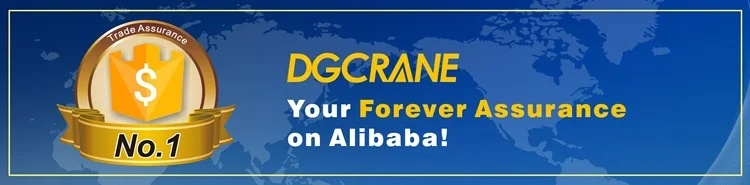 NewTrade assurance of DGCrane.jpg