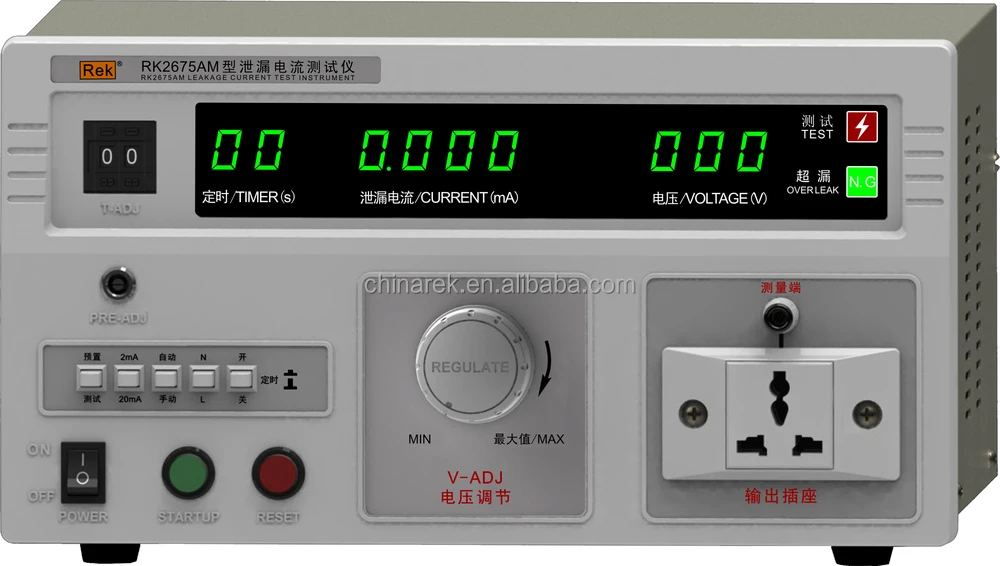 Leakage Current Testing Equipment Rk2675am 500va Touch Current Tester