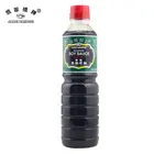 500 ml Jade Bridge Natural Dark Mushroom Soy Sauce Bulk Wholesale For Supermarkets OEM Factory