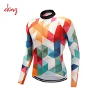 Winter professional road bike team bicycle group club cycling jersey