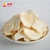 /product-detail/hot-sale-sweet-frozen-dried-apple-chips-60607542789.html
