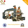 Auto Thermal ATM Paper Roll Printing Machine