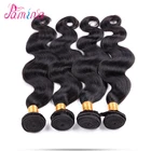 Wholesale Brazilian Virgin Hair Body Wave Cheapest Unprocessed Brazilian Body Wave Hair Extension