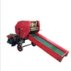Good price for straw baling machine/hig quality for pine straw baling press/factory supply pine straw baler machine