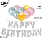 Wholesale latex balloons aluminum happy birthday letter party balloons foil