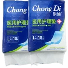 Disposable Changing Covers Baby Diaper Mat Changing Bed Sheet Underpad
