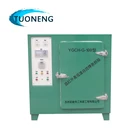 Portable desktop drying oven machine electrode drying oven
