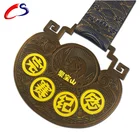 Coin Make Medals Custom Medals Make Your Own Coin