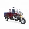 200cc trike chopper for cargo three wheel motorcycle