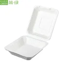 Easy Green custom eco 9inch clamshell bio degradable compostable food container packaging lunch box