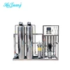 /product-detail/sea-water-desalination-system-dyeing-water-treatment-plant-60734290130.html