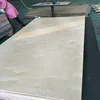 3mm full birch plywood for toy