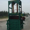 /product-detail/how-hay-baler-is-made-material-history-used-processing-parts-60573249365.html