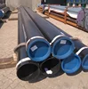 Factory price en 10025 h13 sae 52100 seamless steel pipe