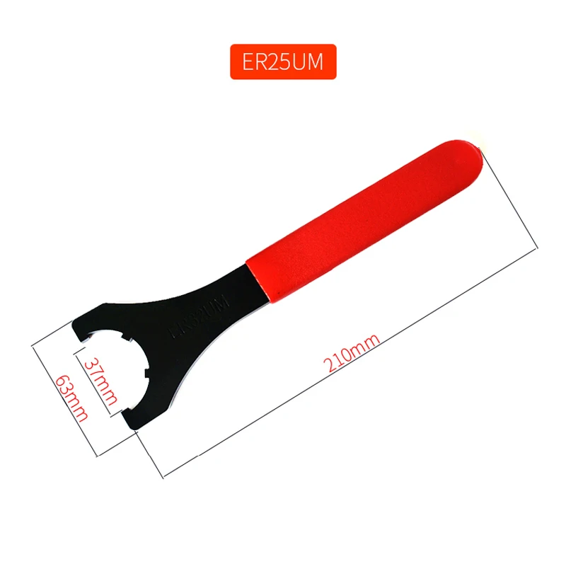ER wrench (2)