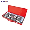 NEWMAN O1021 24Pcs Portable Car Repair Maintenance Mechanical Socket Wrench Hand Tool Kit