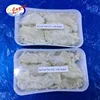 Wholesale new arrival health seafood frozen salted codfish detail
