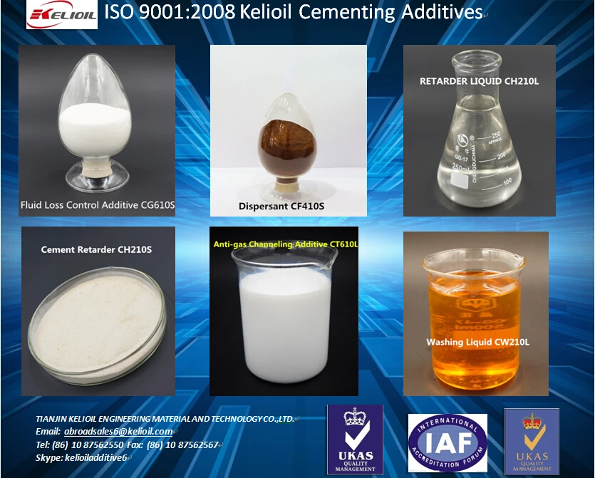 KELIOIL CEMENTING ADDITIVES FACTORY.jpg