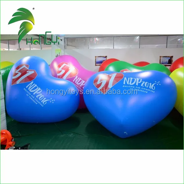 inflatable heart balloon (5)