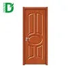 Modern latest design PVC wooden interior room door fancy wood door design,interior wood door