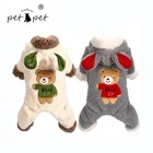 2019 new fashion clothes for dog small dog clothes warm dog coats pet clothes