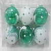 8cm transparent peacock green hand painted ball