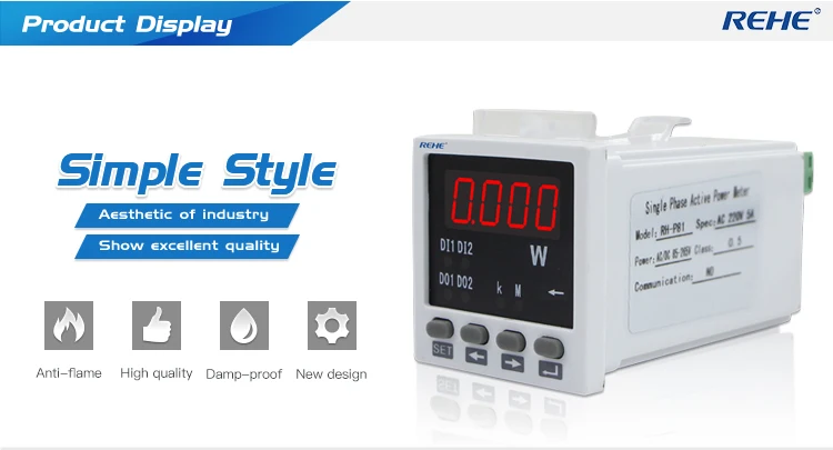 Factory Price Optical Zigbee Digital Smallest Size 48*48mm Single-phase Active Power Meter RH-P81 - ANKUX.COM