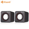 Promotion Gift Cheap Professional Horn Speakers MP3 MP4 MP5 Music Player