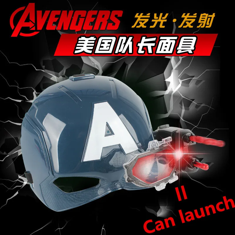 5146996681_2858971