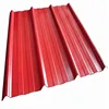 /product-detail/prepainted-galvanized-iron-roofing-sheet-ppgi-coil-gi-corrugated-steel-sheet-for-sale-60795955005.html