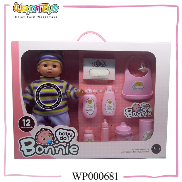 12 inch plush real doll boy toy with 12 sound baby care set toy